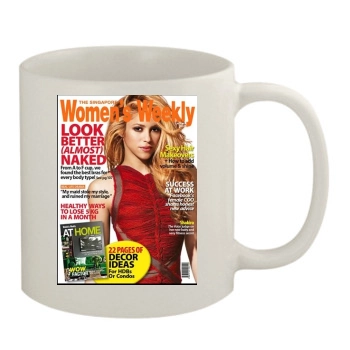 Shakira 11oz White Mug