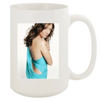 Shannen Doherty 15oz White Mug