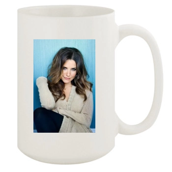 Sophia Bush 15oz White Mug