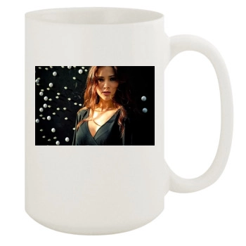 Alina Vacariu 15oz White Mug