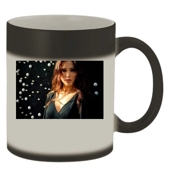 Alina Vacariu Color Changing Mug