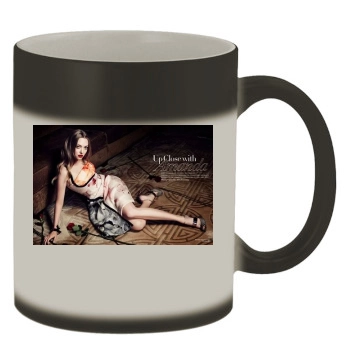 Amanda Seyfried Color Changing Mug