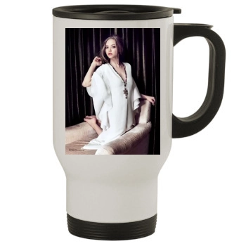 Amanda Seyfried Stainless Steel Travel Mug