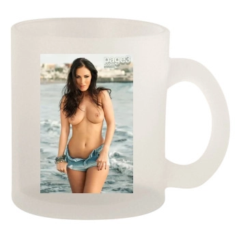 Amii Grove 10oz Frosted Mug