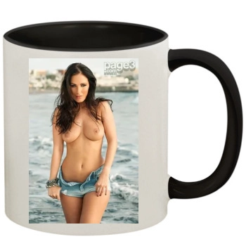 Amii Grove 11oz Colored Inner & Handle Mug