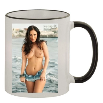 Amii Grove 11oz Colored Rim & Handle Mug