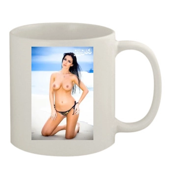 Amii Grove 11oz White Mug