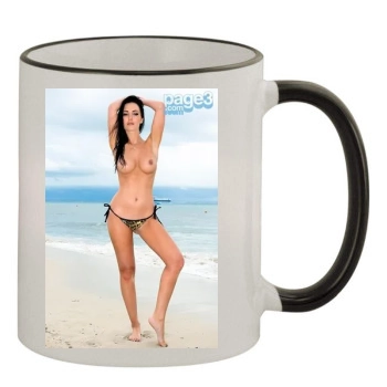 Amii Grove 11oz Colored Rim & Handle Mug