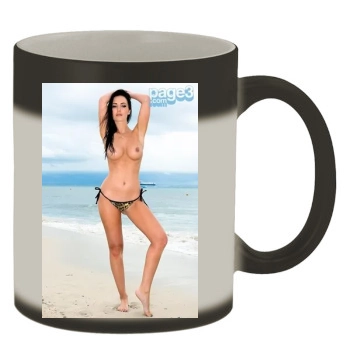 Amii Grove Color Changing Mug