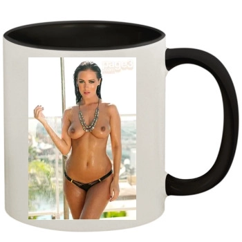 Amii Grove 11oz Colored Inner & Handle Mug