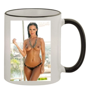 Amii Grove 11oz Colored Rim & Handle Mug