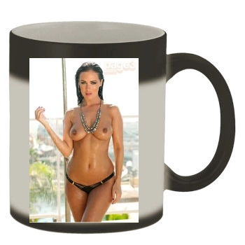 Amii Grove Color Changing Mug