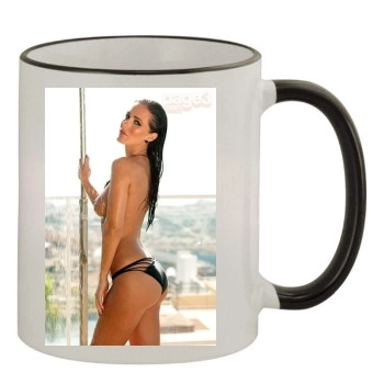 Amii Grove 11oz Colored Rim & Handle Mug