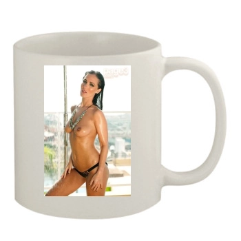 Amii Grove 11oz White Mug