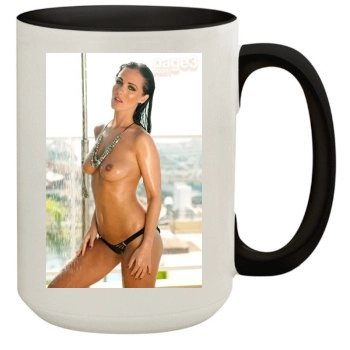 Amii Grove 15oz Colored Inner & Handle Mug