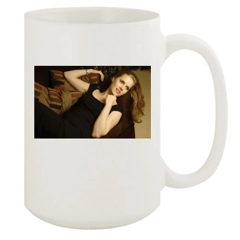 Amy Adams 15oz White Mug