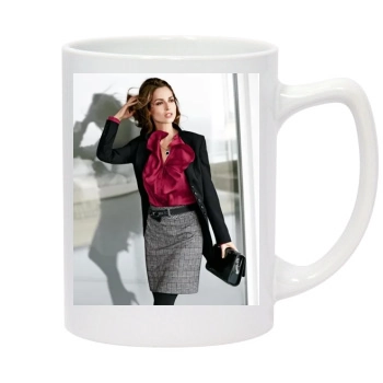 Ariadne Artiles 14oz White Statesman Mug