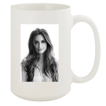 Ariadne Artiles 15oz White Mug