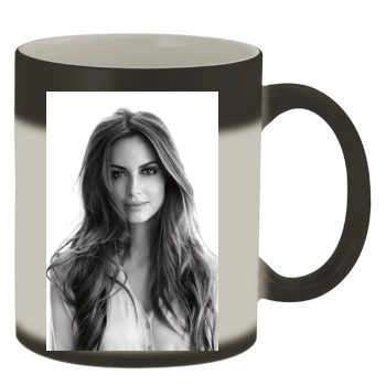 Ariadne Artiles Color Changing Mug