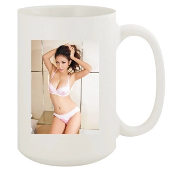 Atom Phakjira 15oz White Mug