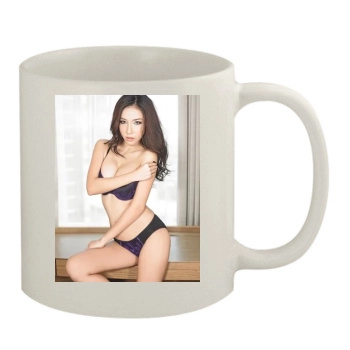 Atom Phakjira 11oz White Mug