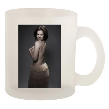 Hayley Atwell 10oz Frosted Mug