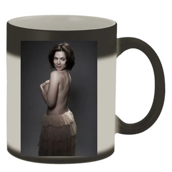 Hayley Atwell Color Changing Mug