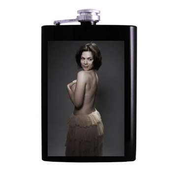 Hayley Atwell Hip Flask