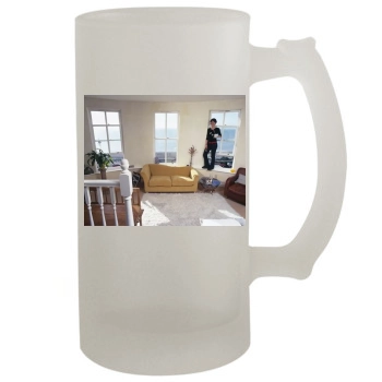 Heather Peace 16oz Frosted Beer Stein