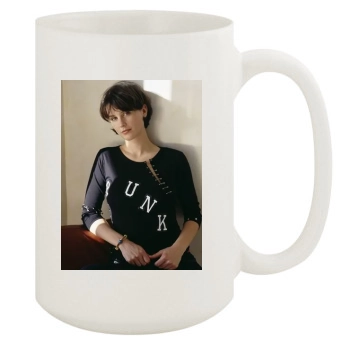 Heather Peace 15oz White Mug