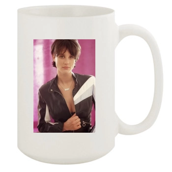 Heather Peace 15oz White Mug