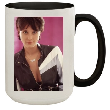 Heather Peace 15oz Colored Inner & Handle Mug