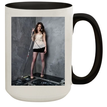 Hilary Duff 15oz Colored Inner & Handle Mug