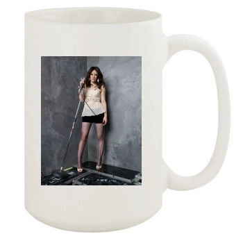 Hilary Duff 15oz White Mug