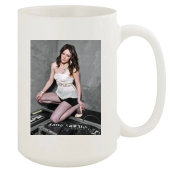 Hilary Duff 15oz White Mug