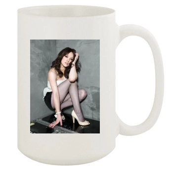 Hilary Duff 15oz White Mug