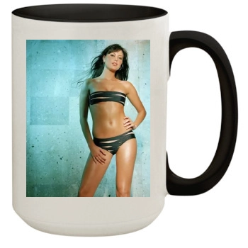 Holly Valance 15oz Colored Inner & Handle Mug