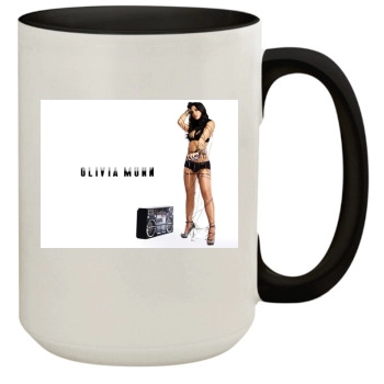 Olivia Munn 15oz Colored Inner & Handle Mug