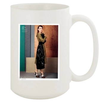 Olivia Wilde 15oz White Mug