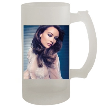 Olivia Wilde 16oz Frosted Beer Stein