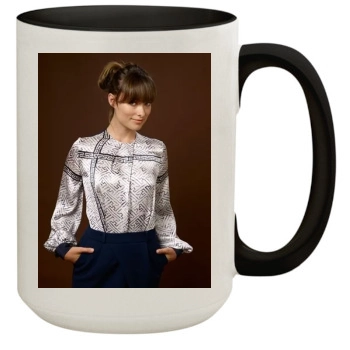 Olivia Wilde 15oz Colored Inner & Handle Mug