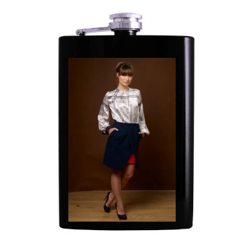 Olivia Wilde Hip Flask