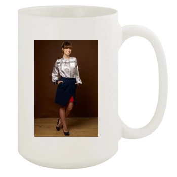 Olivia Wilde 15oz White Mug