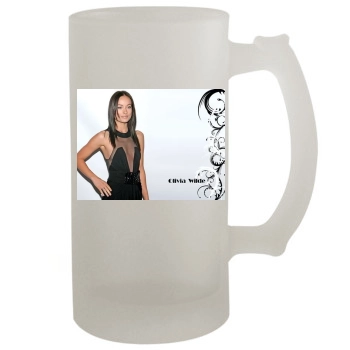 Olivia Wilde 16oz Frosted Beer Stein