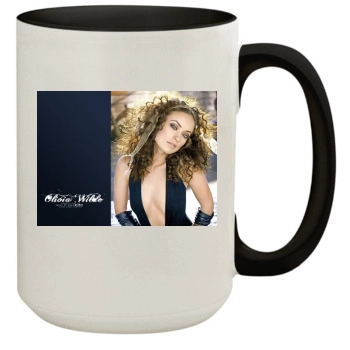 Olivia Wilde 15oz Colored Inner & Handle Mug