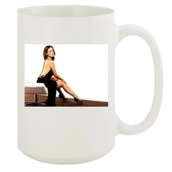 Olivia Wilde 15oz White Mug