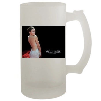 Olivia Wilde 16oz Frosted Beer Stein