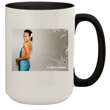 Olivia Wilde 15oz Colored Inner & Handle Mug