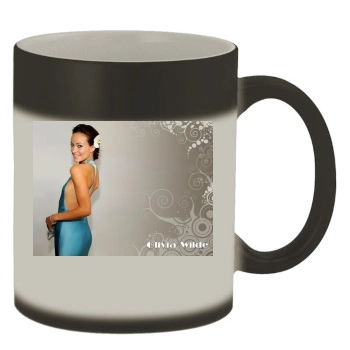 Olivia Wilde Color Changing Mug