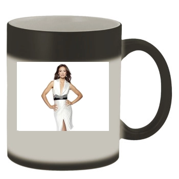 Olivia Wilde Color Changing Mug